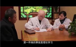 国医刘祖贻