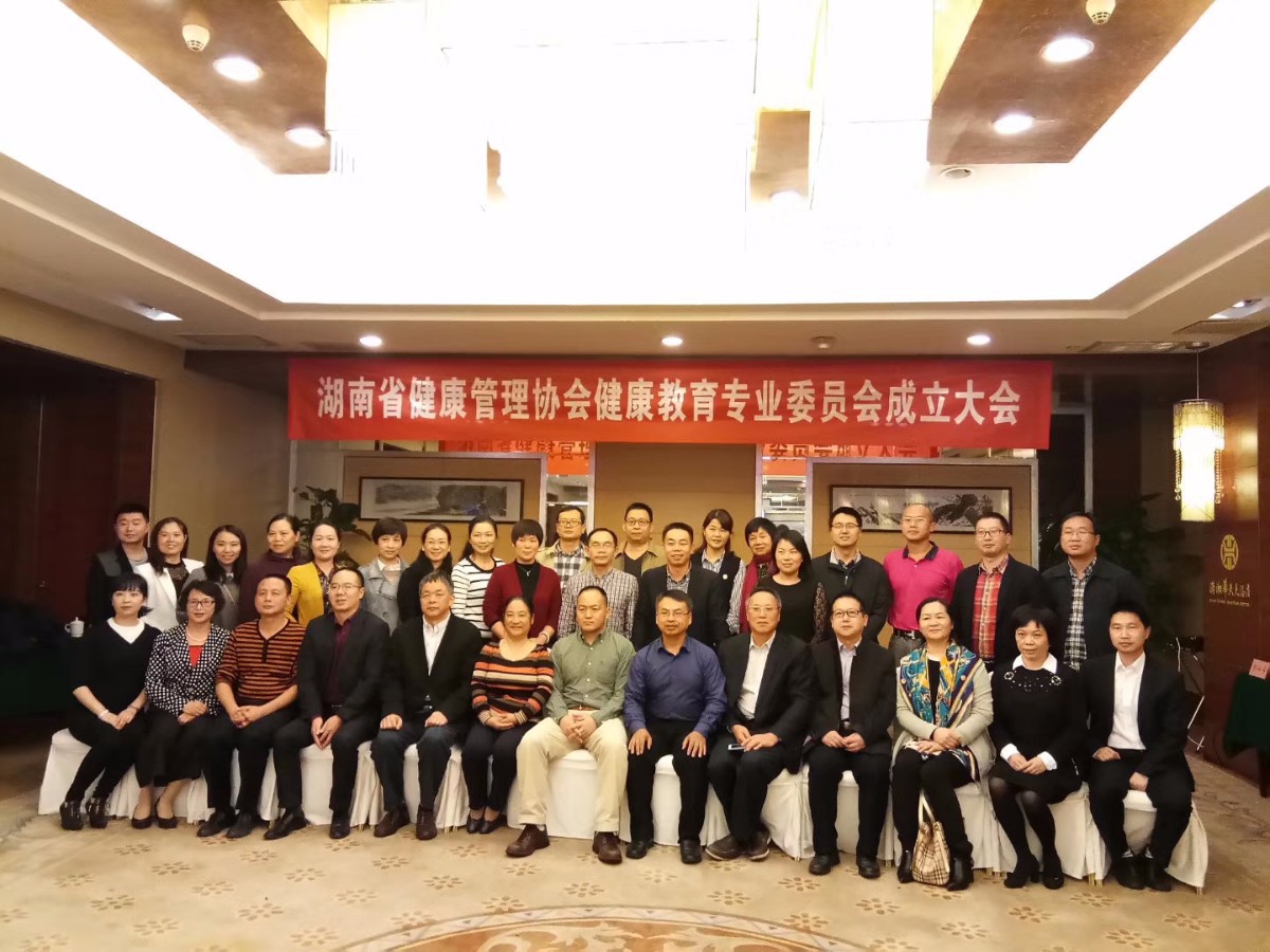 微信图片_20171024103929.jpg