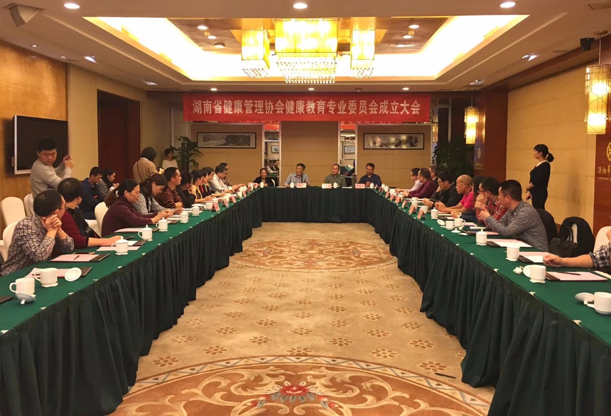 微信图片_20171024103936.jpg