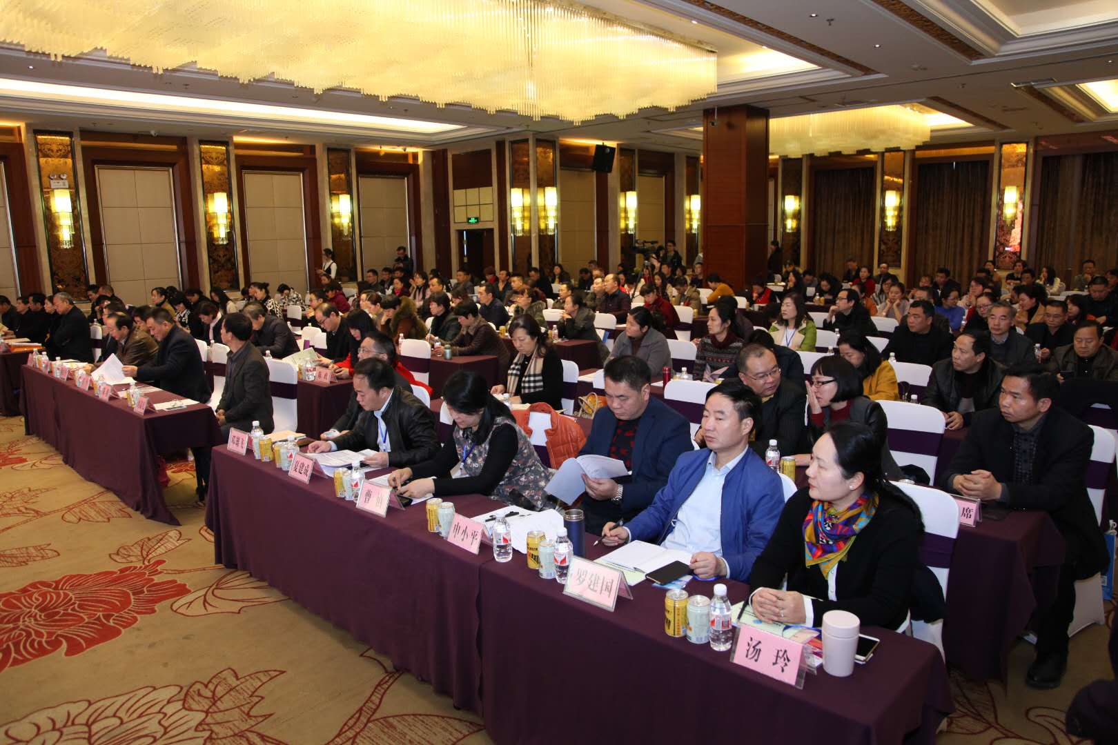 微信图片_20171228145335.jpg