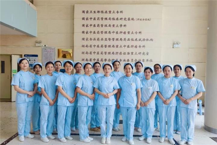 图1 “静脉治疗”特色专科护理小组团队合影