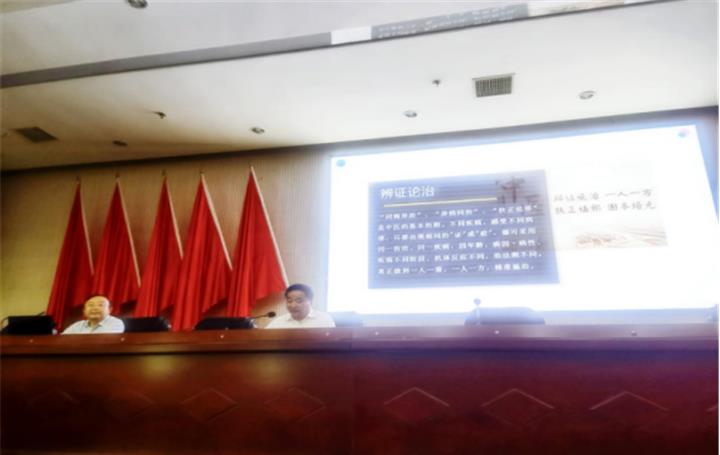 校党委委员、副校长韩立路主持